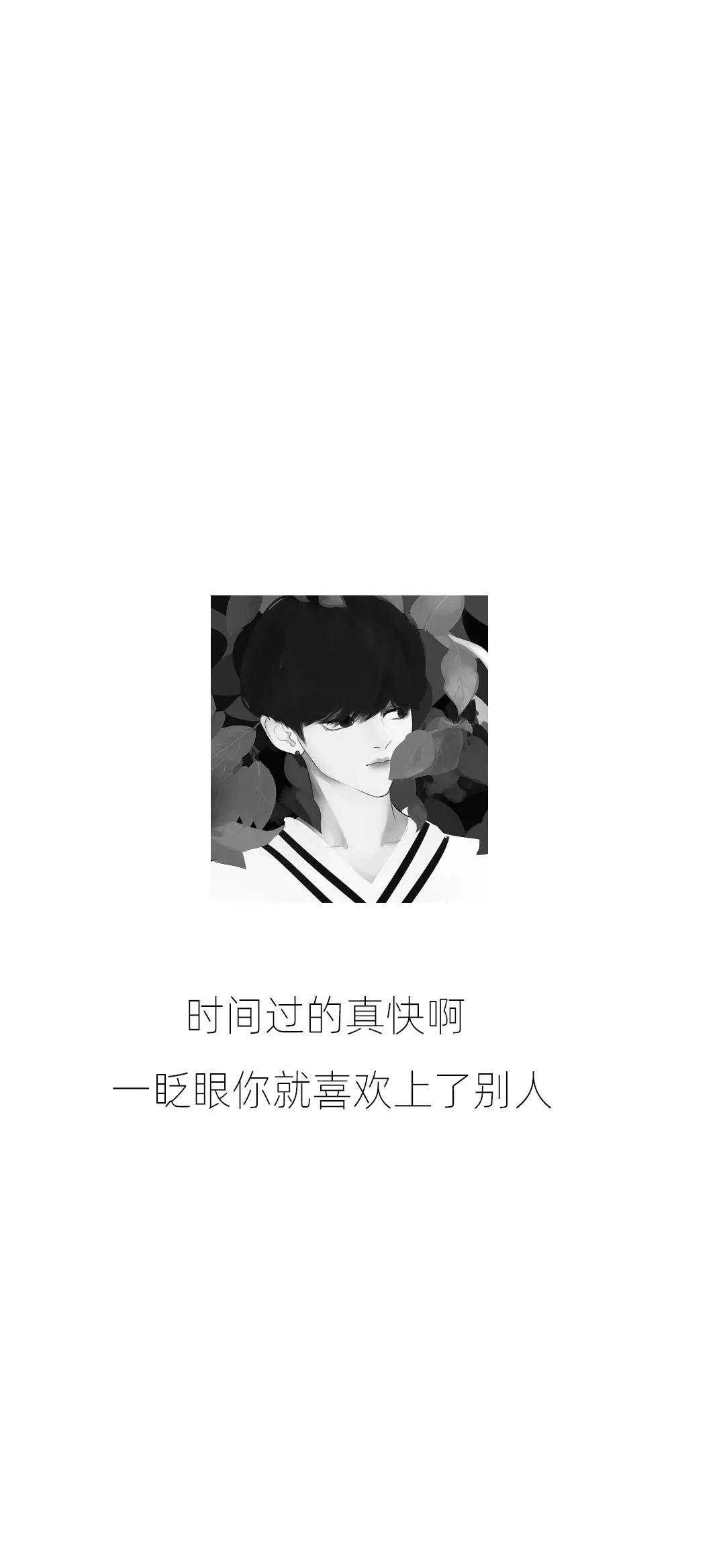 天使不懂海豚的痛_1