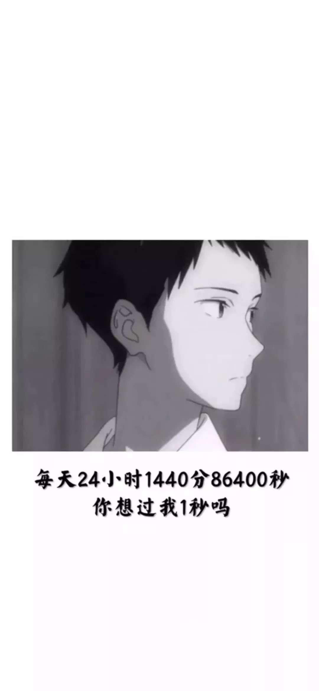 相濡以沫61年，这才是值得刷屏的爱情