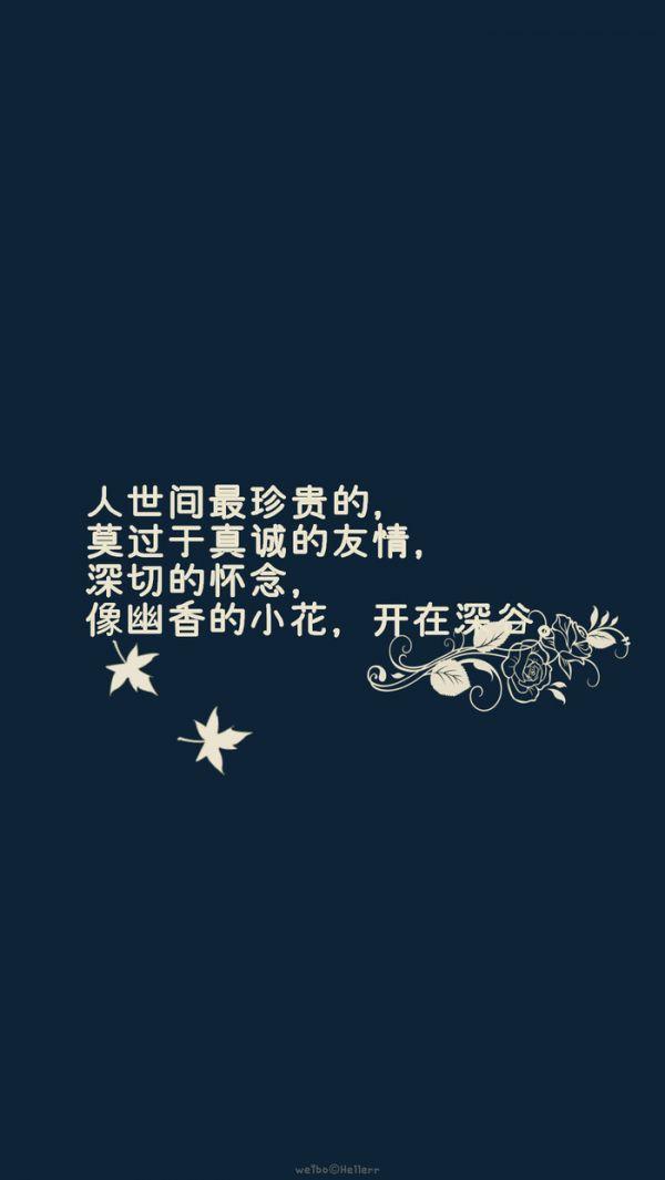 幽静午后，拾起时光的碎片