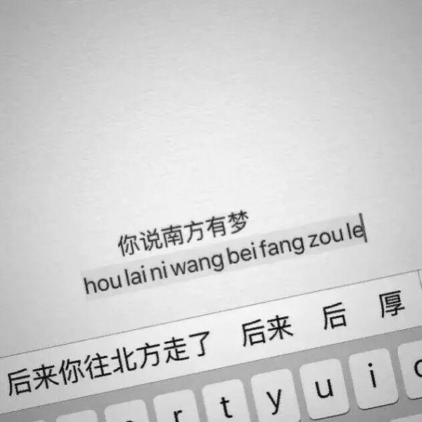 什么才是优质的婚姻？