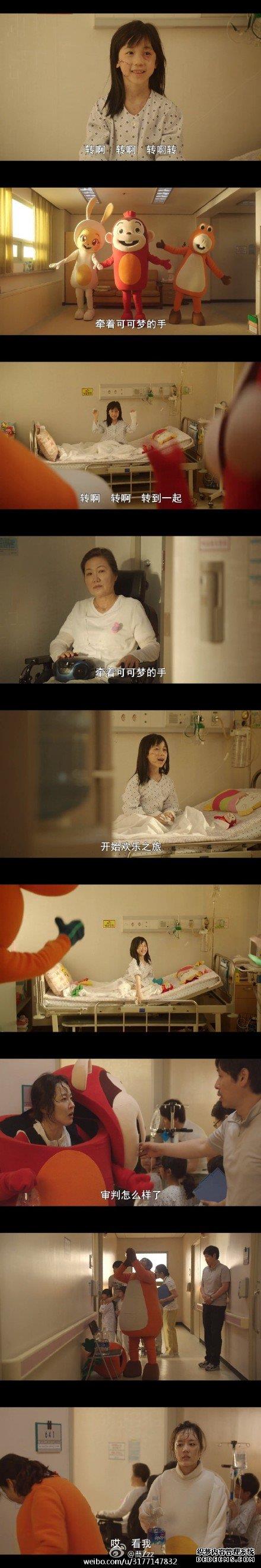 80后玩家,孩子该如何教育