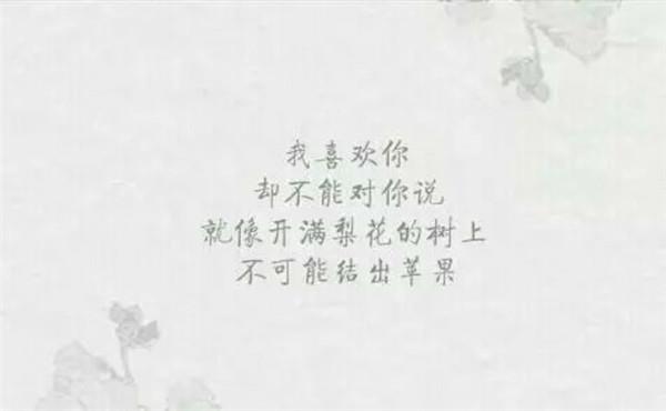 能够改变自己心态的励志名言警句