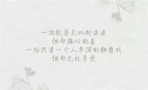 鬼魂也有情