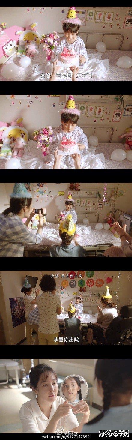 2015年高考鼓励的话为高三助力