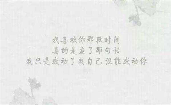 NND,就是个肚子疼,说得我没活头了