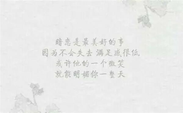谁的沙发？