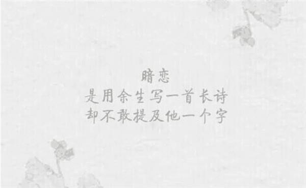 我的女友是厉鬼