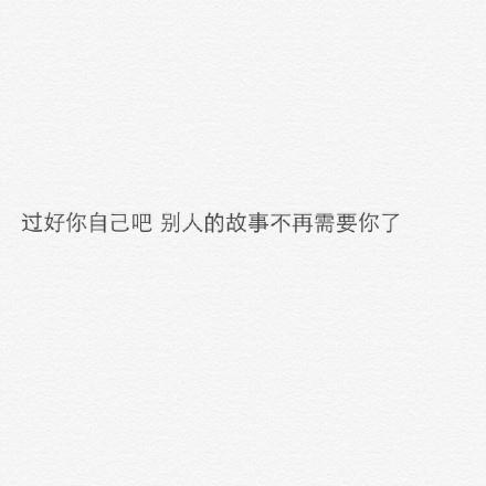 幸福的20个瞬间，看了心里甜甜的