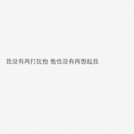 母亲的丫头