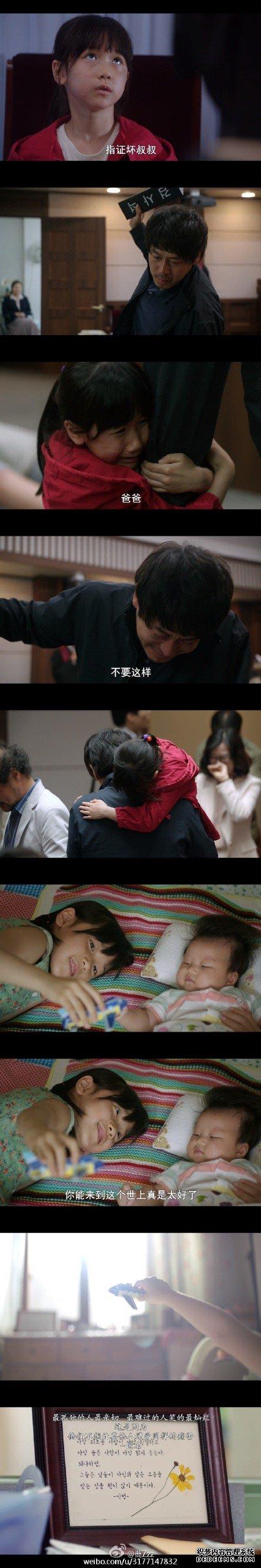 一句简单又有气质的一句话|气质语录