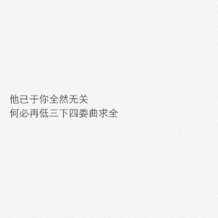 被鬼偷走了记忆