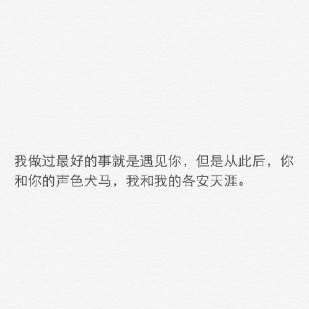 这一刻来的有些忽然