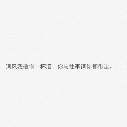 浪漫伤感星空图片_再见我们的甜蜜时光
