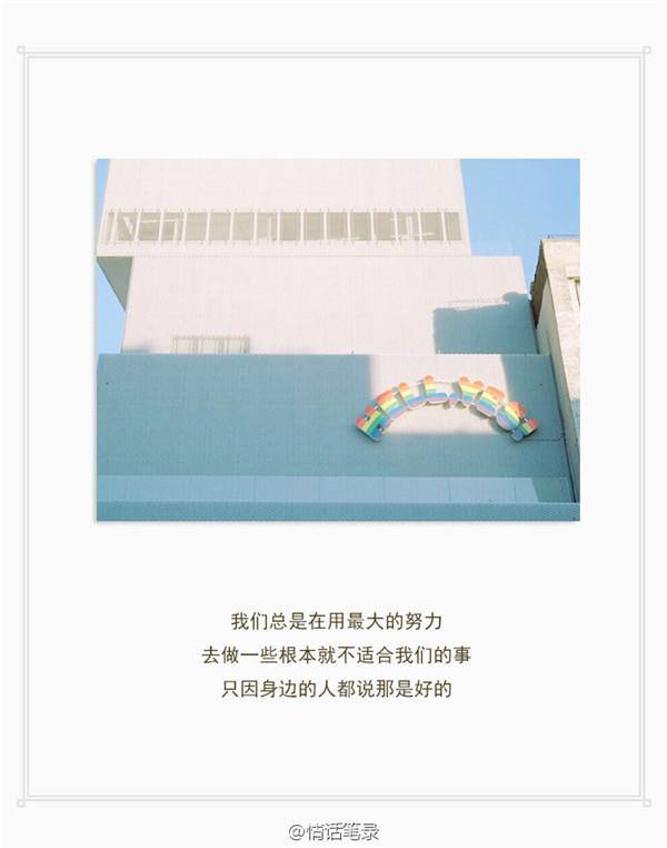 走之前，先分床睡