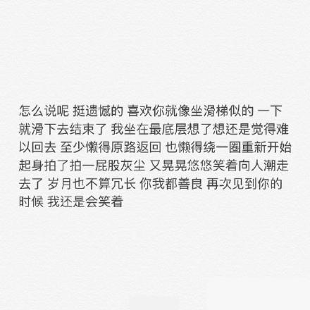 【奥拉学编程】 - [加拿大] 科曼·辛格 / [土耳其]伊佩克·科纳