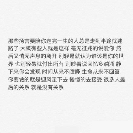 大水富（组诗）