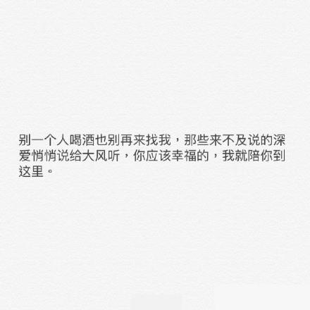结婚一定要看家境