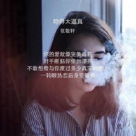 懂我的人，何必解释