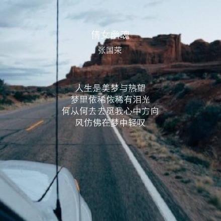 成熟男人