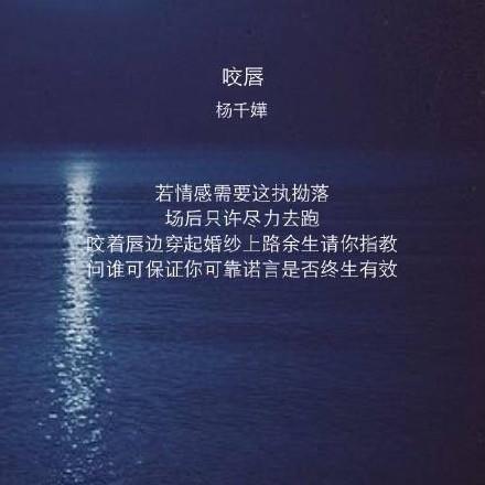 文字图(杂)