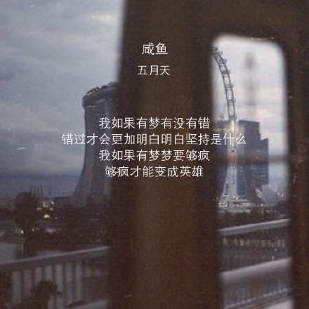 就你好看