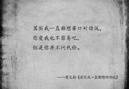 最轻的水