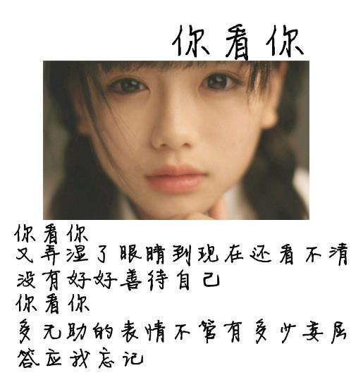惊恐鬼变
