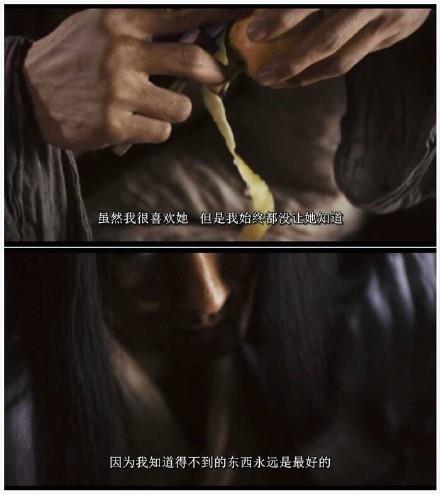 爱，途经四季