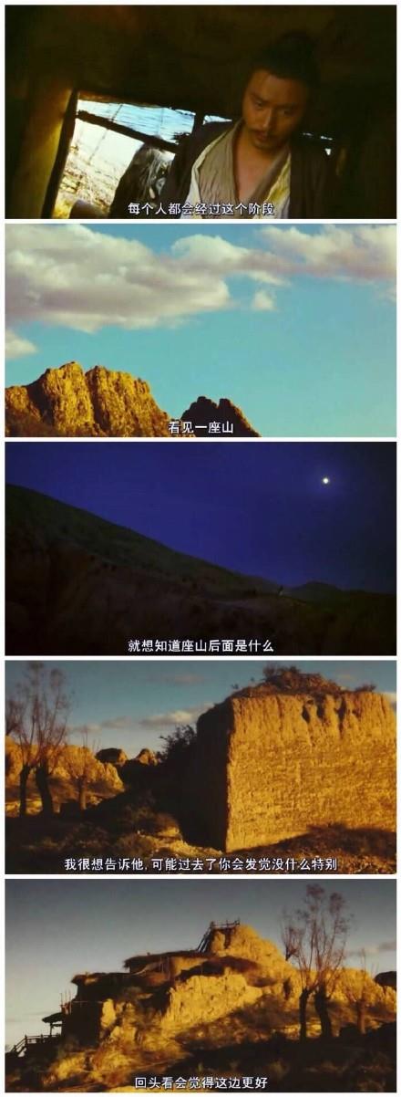 所有单身都不是白费的