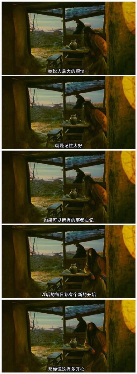 小清新美女美好图片_意境美好的小清新