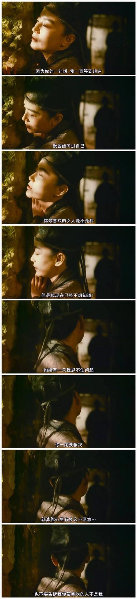夜静静，爱声声