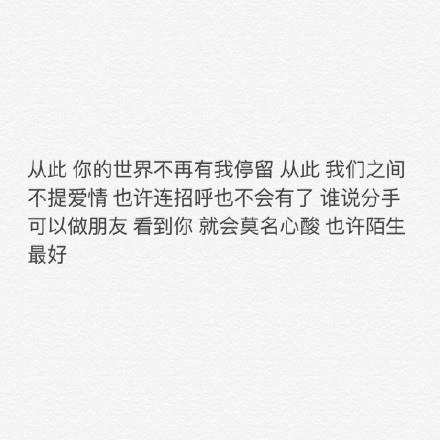 小巷遇鬼
