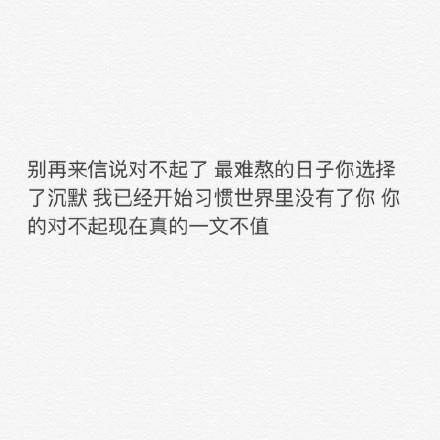 “健忘”的哲学
