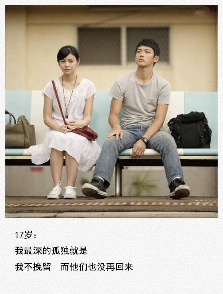 老婆受“欺负”，我不能袖手旁观