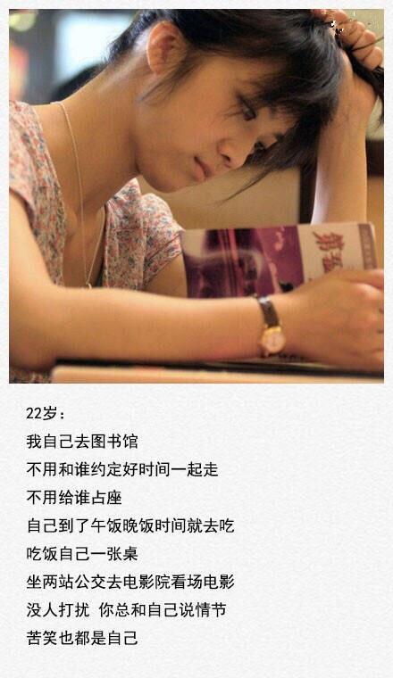 思念在写意的秋里凝香