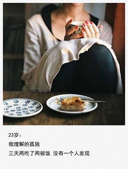 “包办夫妻”也有好姻缘