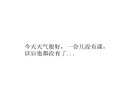 新娘子闯“三关”