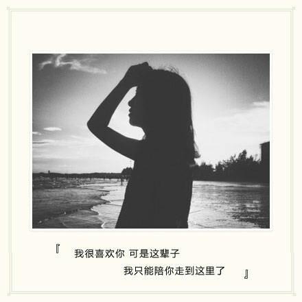 要命的哥哥