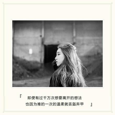 曾经的梦，遗落何方