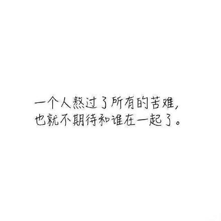史玉柱马云的名人名言供大家欣赏