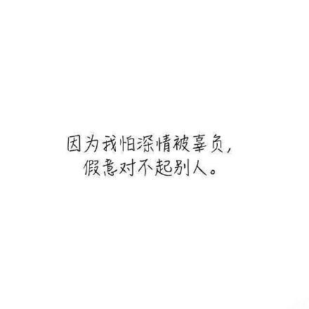 树的影子和爱的阳光