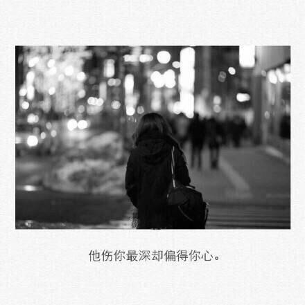 婚姻里的友情