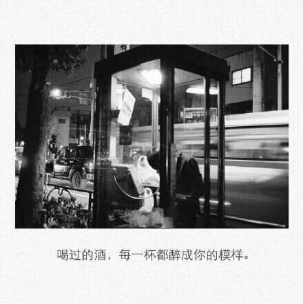 哪来的水鬼