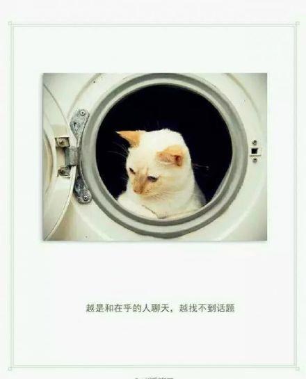 总经理助理岗位职责
