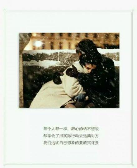 我是你今生的新娘