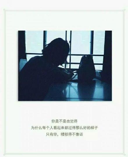 生死循环