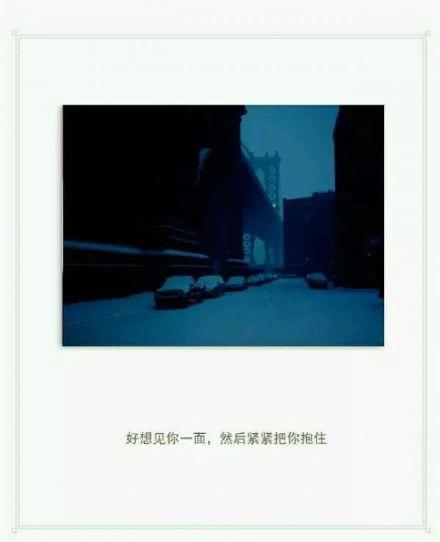 选择：爱你的人和你爱的人，爱情和事业