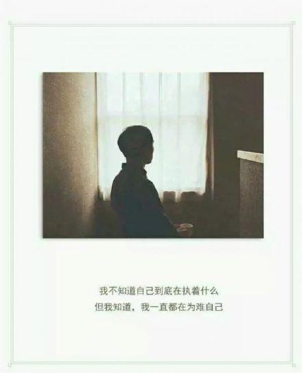 恶心笑话不是我想喝，那个痰盂里的痰太浓，我实在咬不断