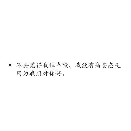 高挑人妻无奈张开腿 经典肉伦怀孕
