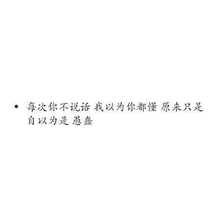 二十年来，总成一梦